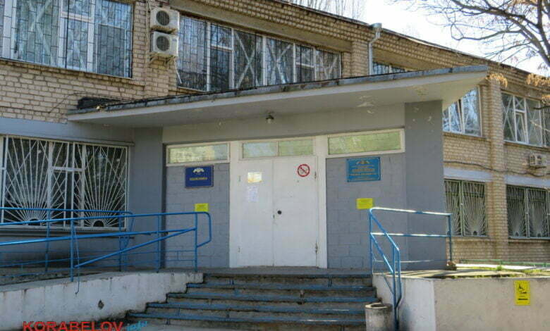 больница №5