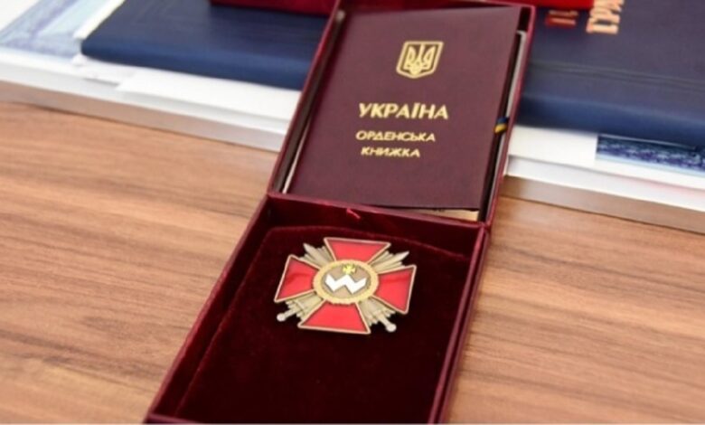 Орден Богдана Хмельницкого