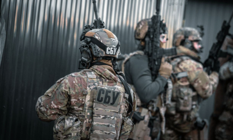 СБУ