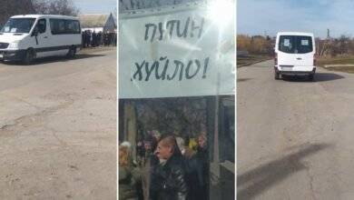 прощание с погибшим