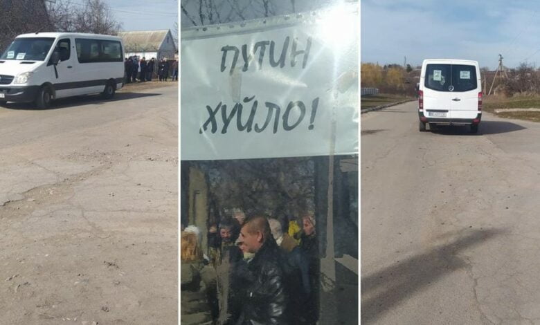 прощание с погибшим