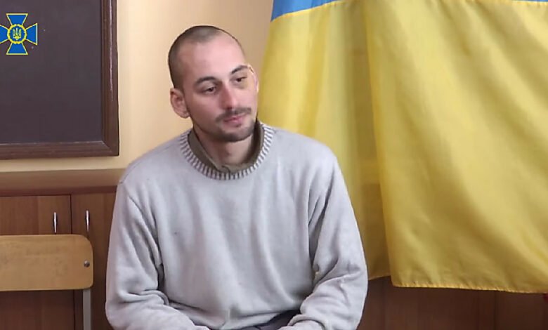 пленный российский оккупант