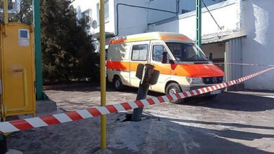 скорая помощь