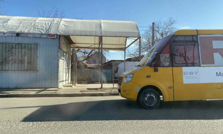 маршрутка