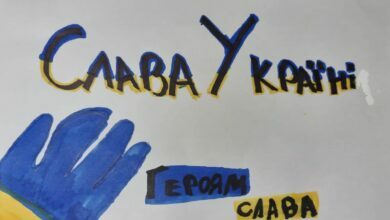 малюнок дитини