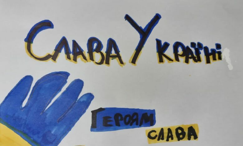 малюнок дитини