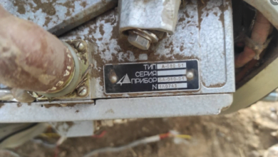 сбитая ракета