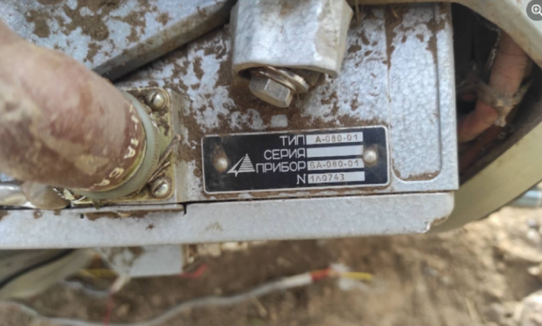 сбитая ракета