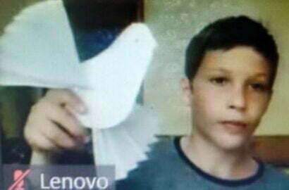 библиотека