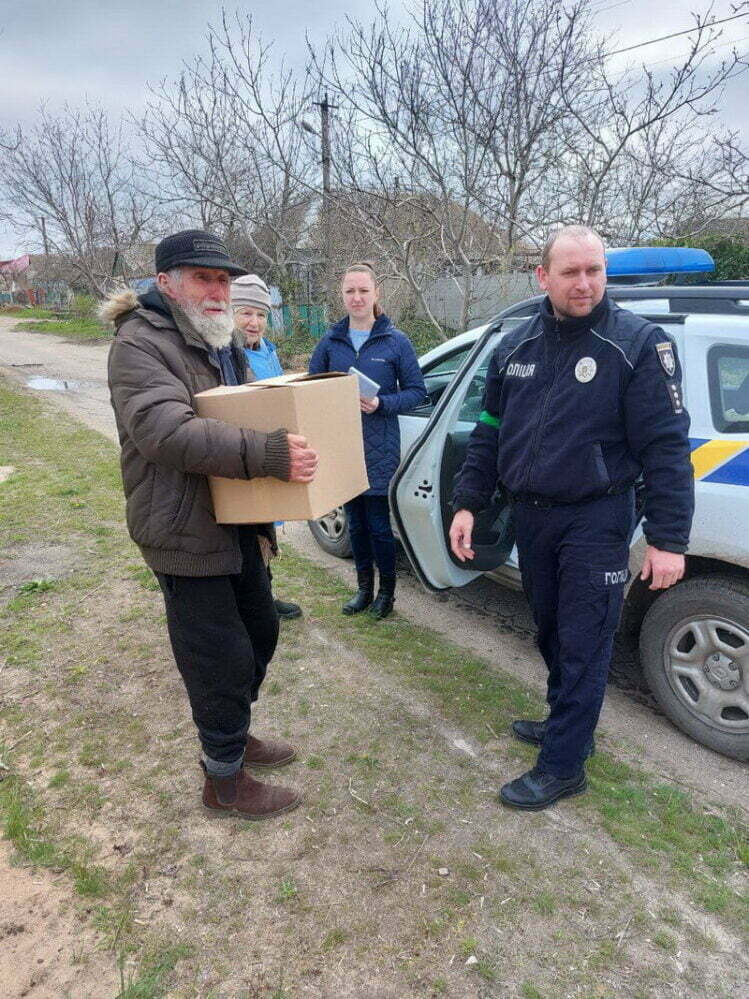 помощь от Галициновской ОТГ