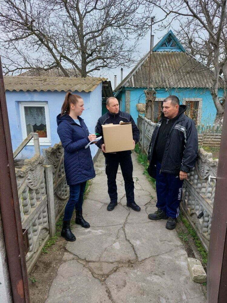 помощь от Галициновской ОТГ