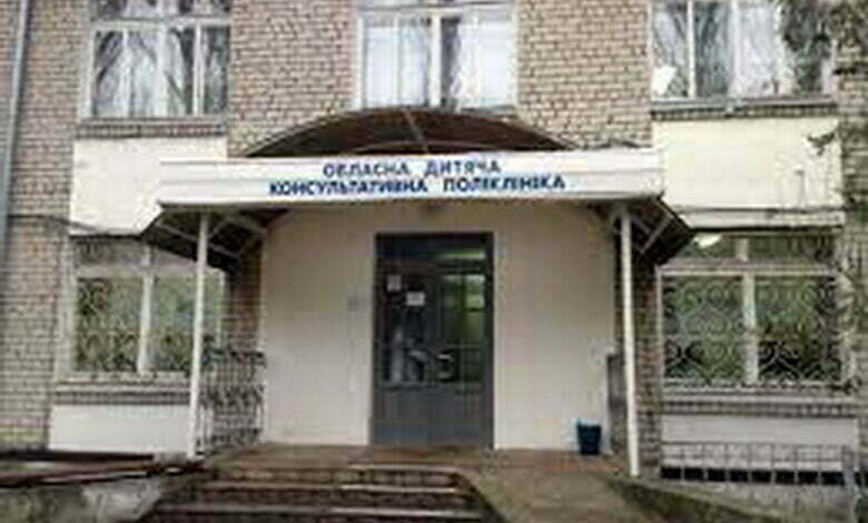 детская областная больница