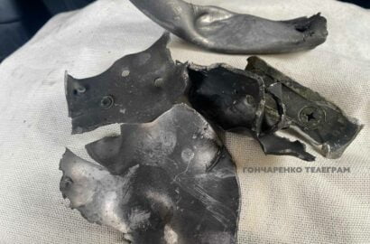 осколки от ракет