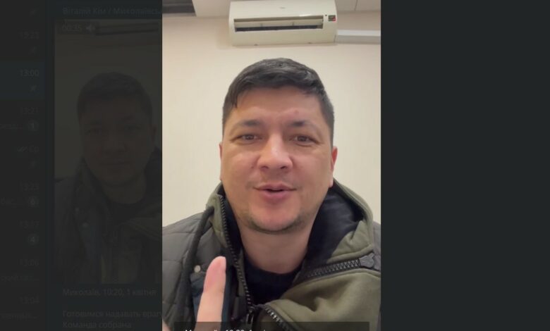 Виталий Ким
