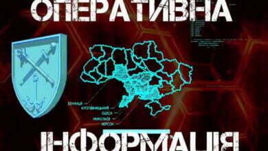 Оперативне командування "Південь"