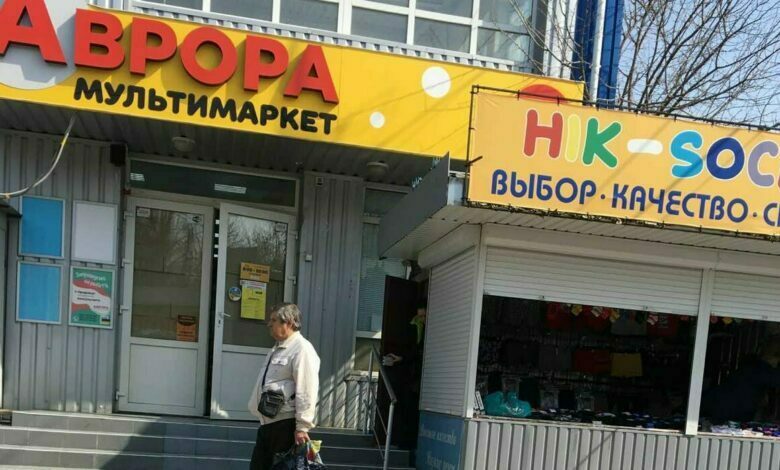 Корабельный район г. Николаева (фото "Корабелов.Инфо")