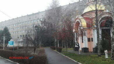 Миколаївська міська лікарня №3