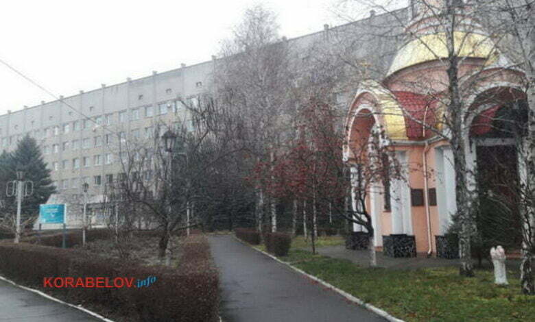 Миколаївська міська лікарня №3