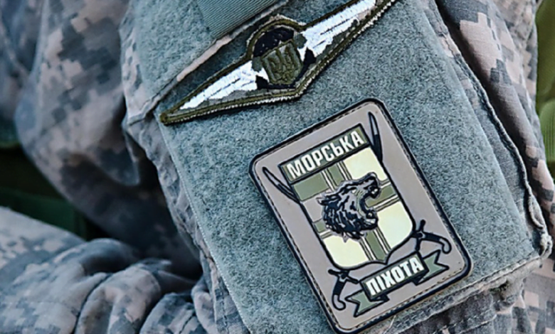 морская пехота