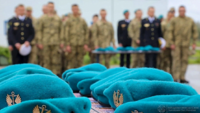 награждение