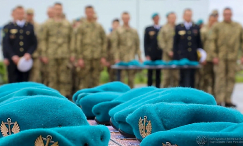 награждение