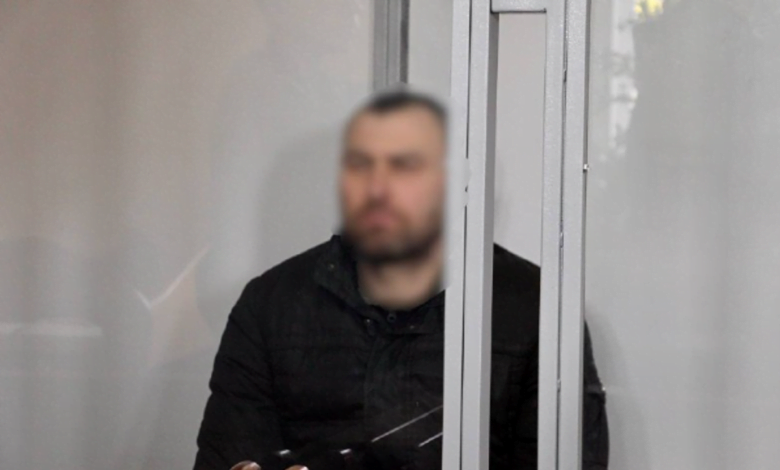 осужденный