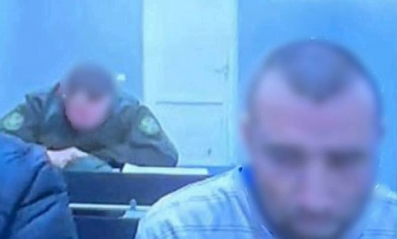 осужденный