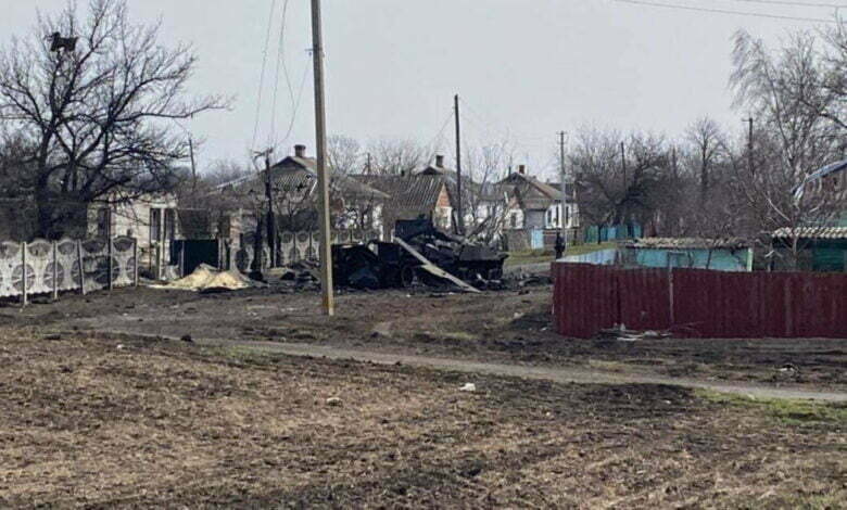 Херсонская область