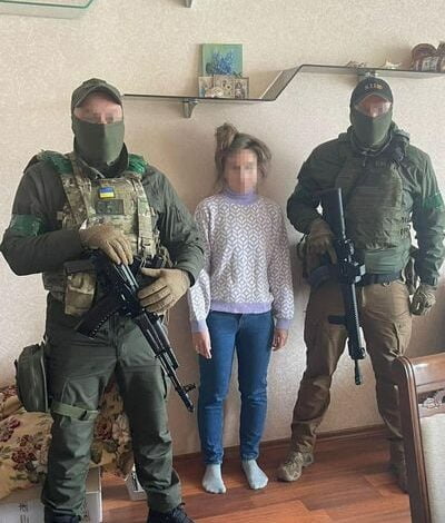 задержанная