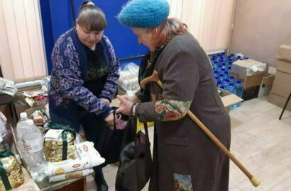 Территориальный центре соцобслуживания, по пр. Богоявленский, 301/2