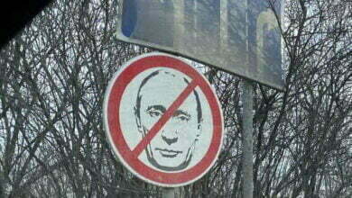 Новый дорожный знак в Украине