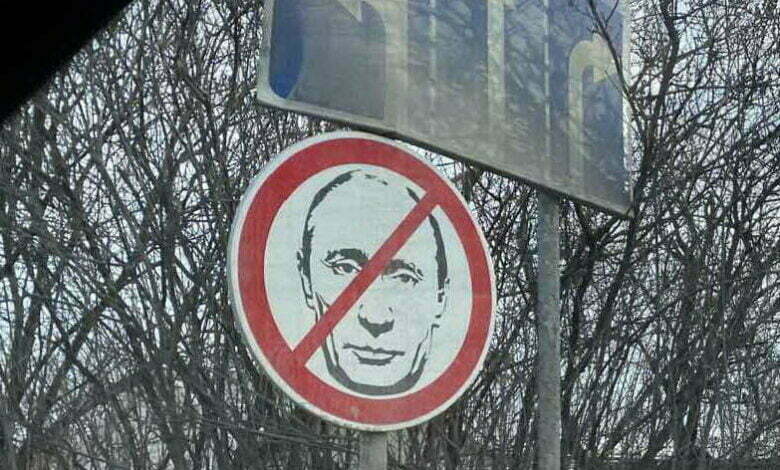 Новый дорожный знак в Украине