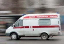 скорая помощь