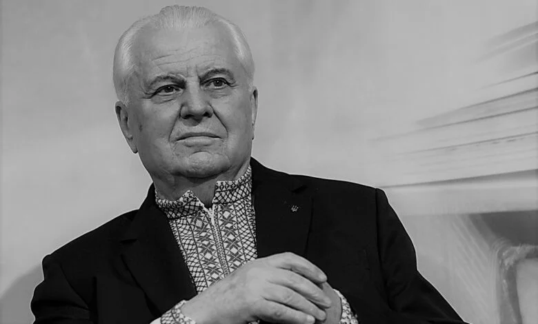 Леонид Кравчук
