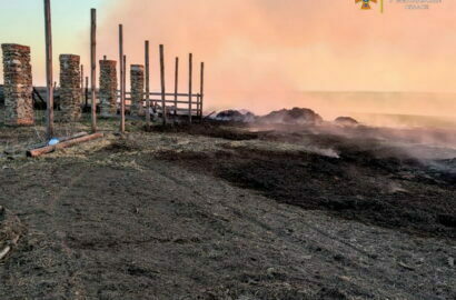 пожар после обстрелов