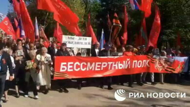 "Бессмертный полк" в Херсоне