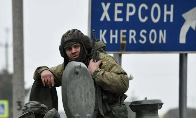 Херсон