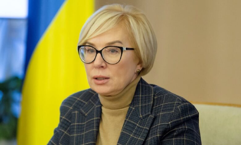 Людмила Денисова