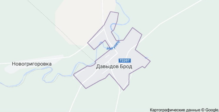 Давыдов Брод