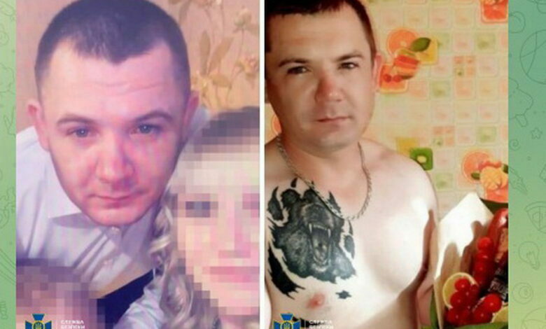 рашист-насильник