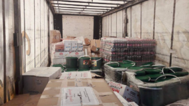 гумпомощь из Турции