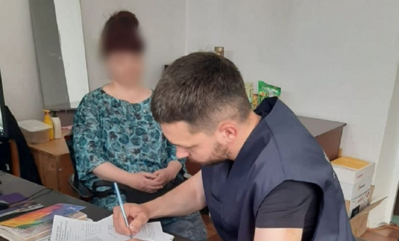 коллаборационистка