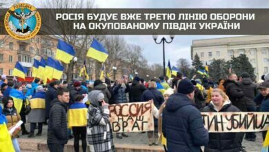 митинг против оккупантов