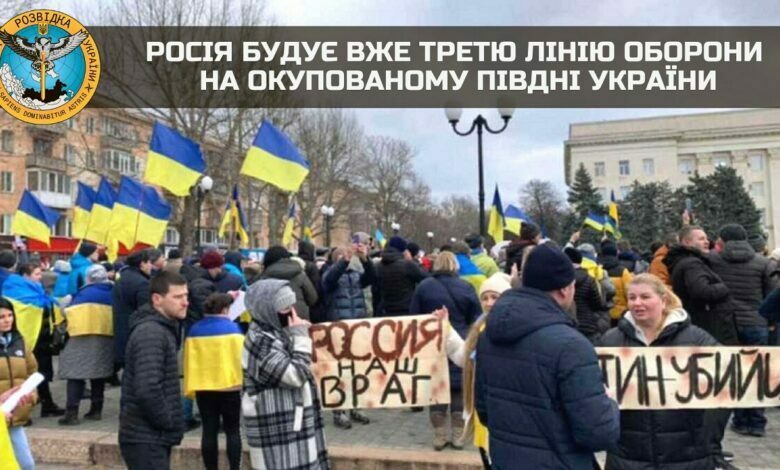 митинг против оккупантов