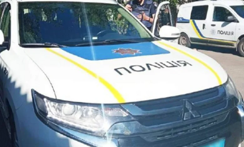 полиция