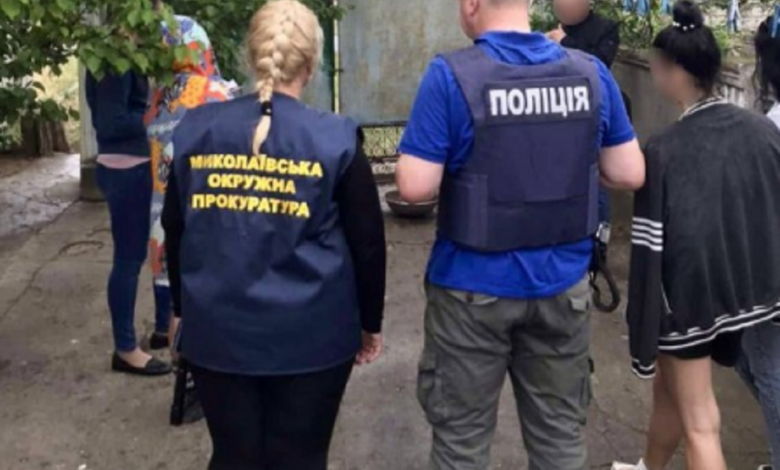 распространение наркотиков