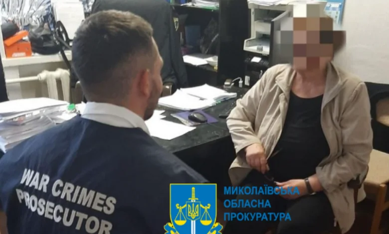 вручение подозрения
