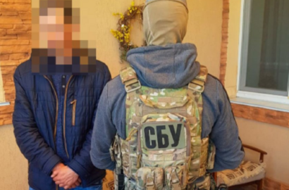 задержанный