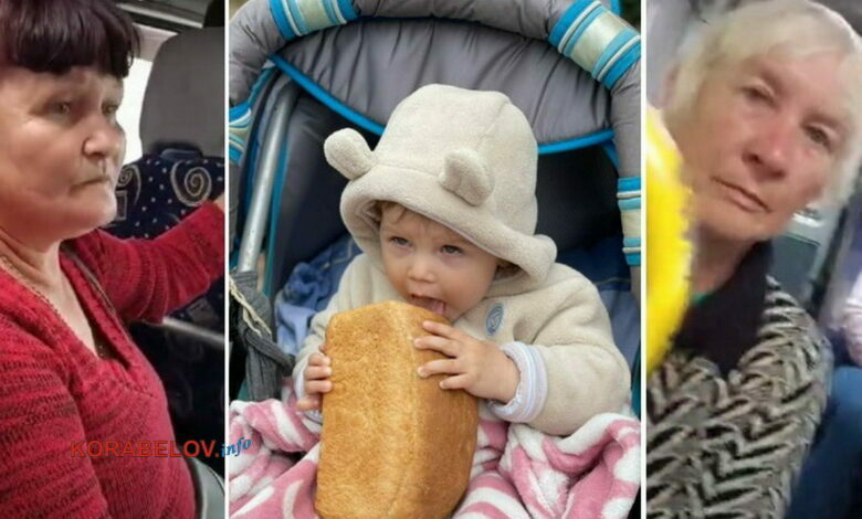 жители "Причеповки"