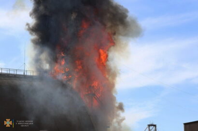 Пожар, обстрел, Ника-Тера